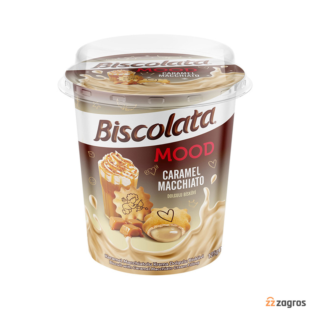 biscola-1.jpg بیسکولاتا مود شکلاتی کارامل ۱۲۵ گرم - Image 1
