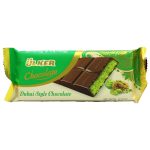 شکلات اولکر دبی ۹۳ گرمی با طعم پسته